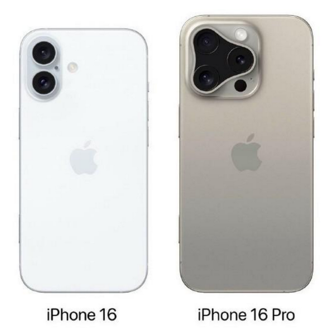 后湖管理区苹果16维修网点分享iPhone16系列提升明显吗 