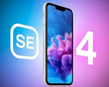 后湖管理区苹果SE维修分享iPhoneSE受众群体是哪些 