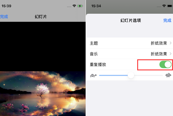 后湖管理区苹果14维修店分享iPhone14相册视频如何循环播放