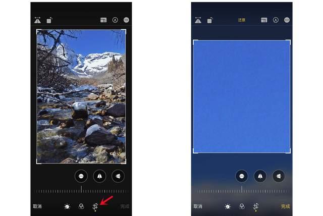后湖管理区苹果手机维修分享iPhone手机如何使用裁剪功能隐藏照片 