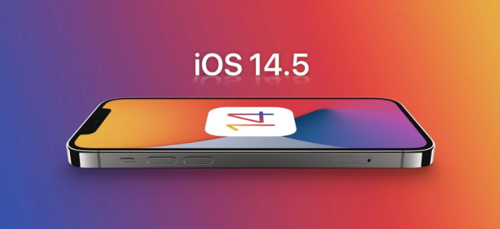 后湖管理区苹果手机维修分享谈谈iOS14.5正式版的使用感受 