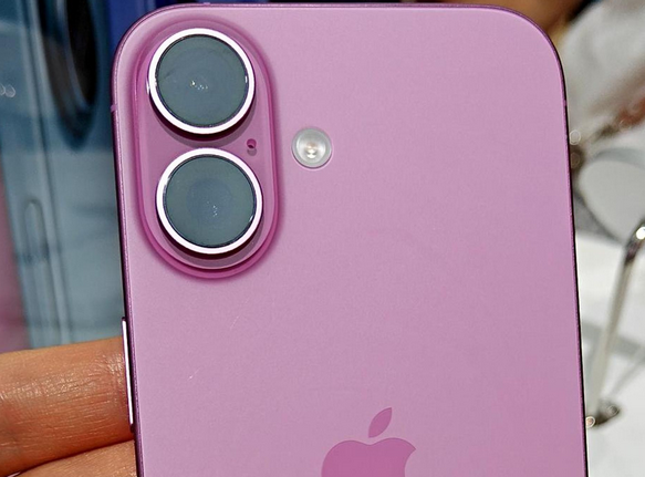 后湖管理区苹果16卡顿维修分享如何优化iPhone16手机卡顿问题 