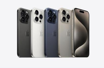 后湖管理区苹果维修点分享iPhone 15 Pro电池与备忘录排错 