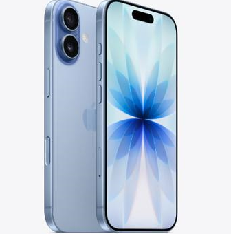 后湖管理区苹果维修点分享iPhone 17发烫隐藏诱因解析 